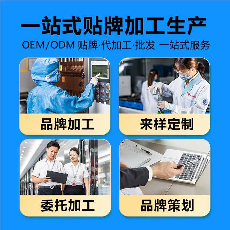 裁剪旋轉(zhuǎn) (2).jpeg
