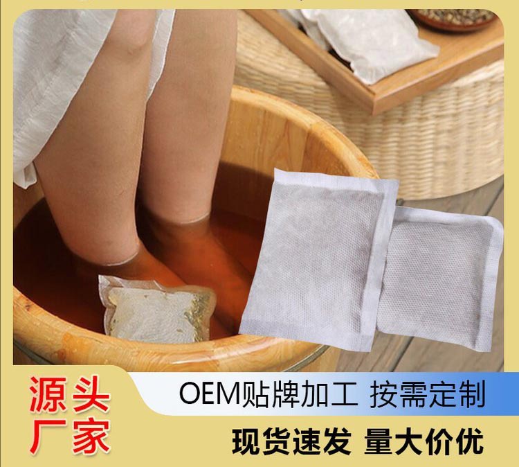 裁剪旋轉(zhuǎn).jpeg