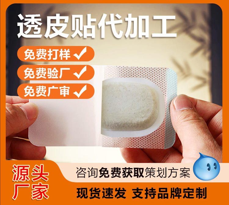 裁剪旋轉(zhuǎn).jpeg