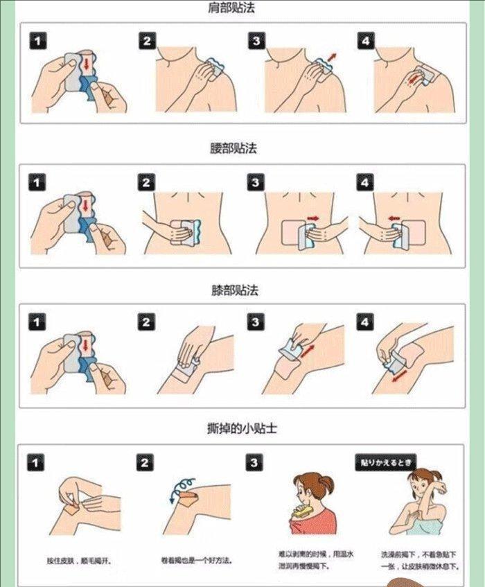 裁剪旋轉(zhuǎn).jpeg