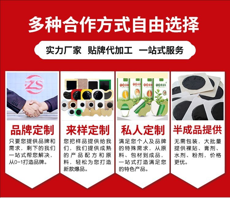 裁剪旋轉(zhuǎn) (2).jpeg