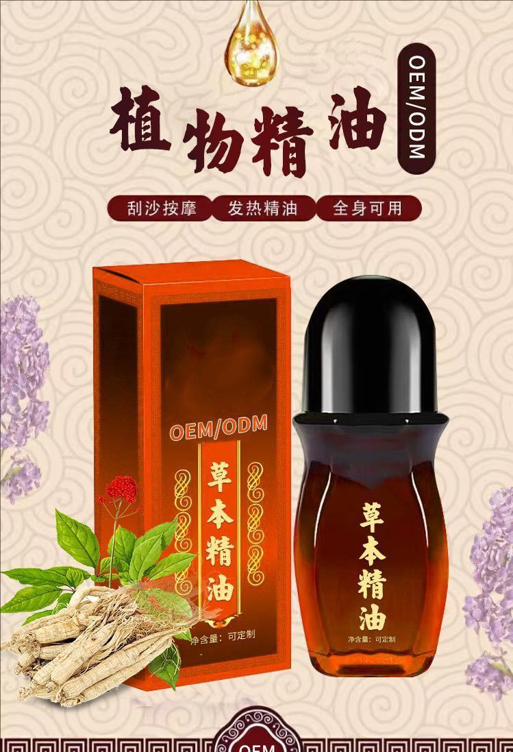 裁剪旋轉(zhuǎn) (1).jpeg