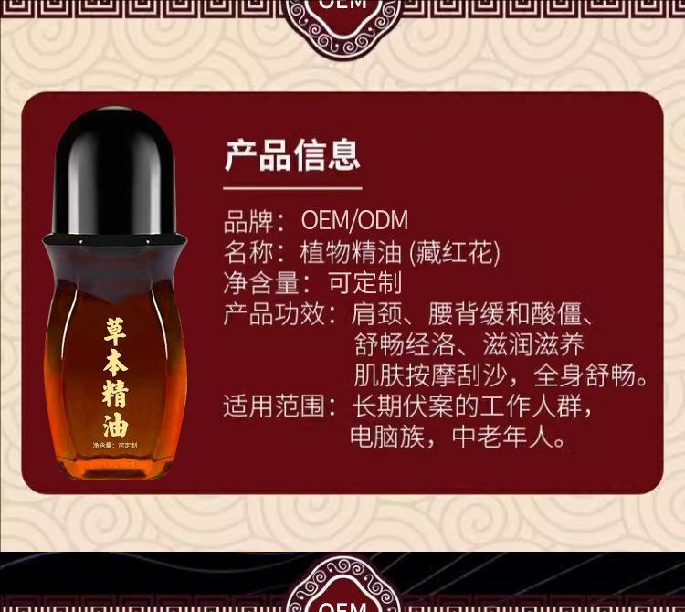 裁剪旋轉(zhuǎn) (2).jpeg