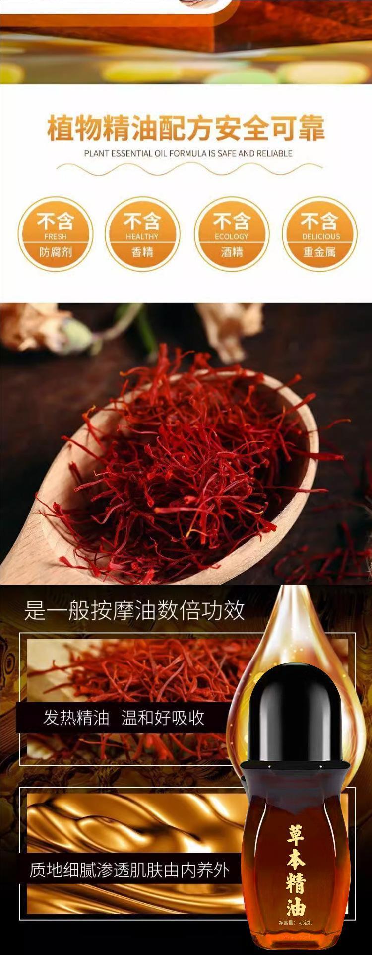 裁剪旋轉(zhuǎn) (3).jpeg
