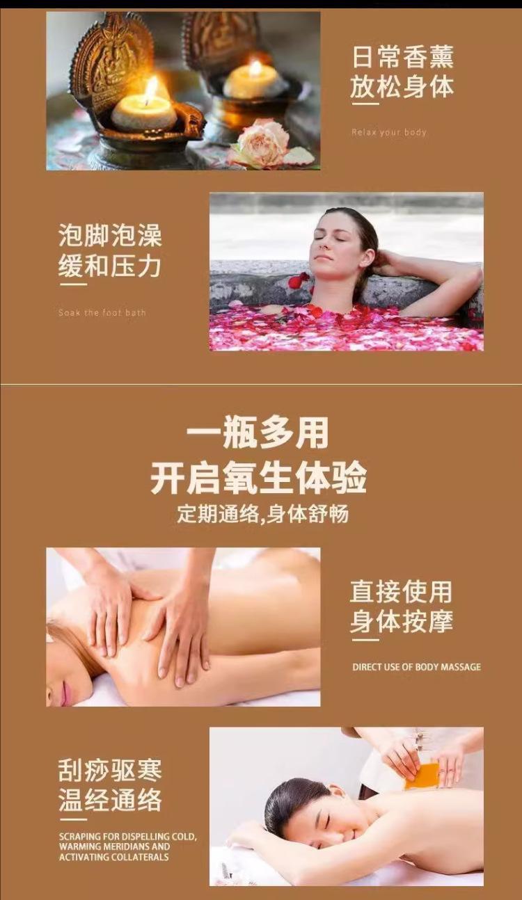 裁剪旋轉(zhuǎn) (4).jpeg