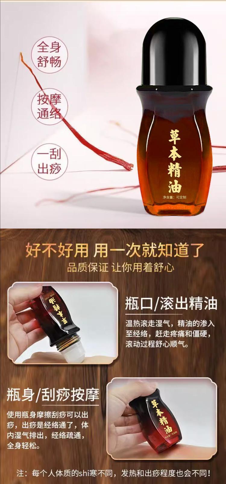 裁剪旋轉(zhuǎn) (5).jpeg