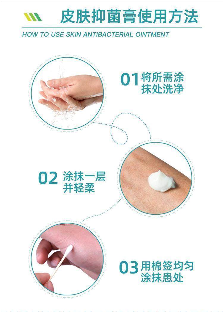 裁剪旋轉 (4).jpeg