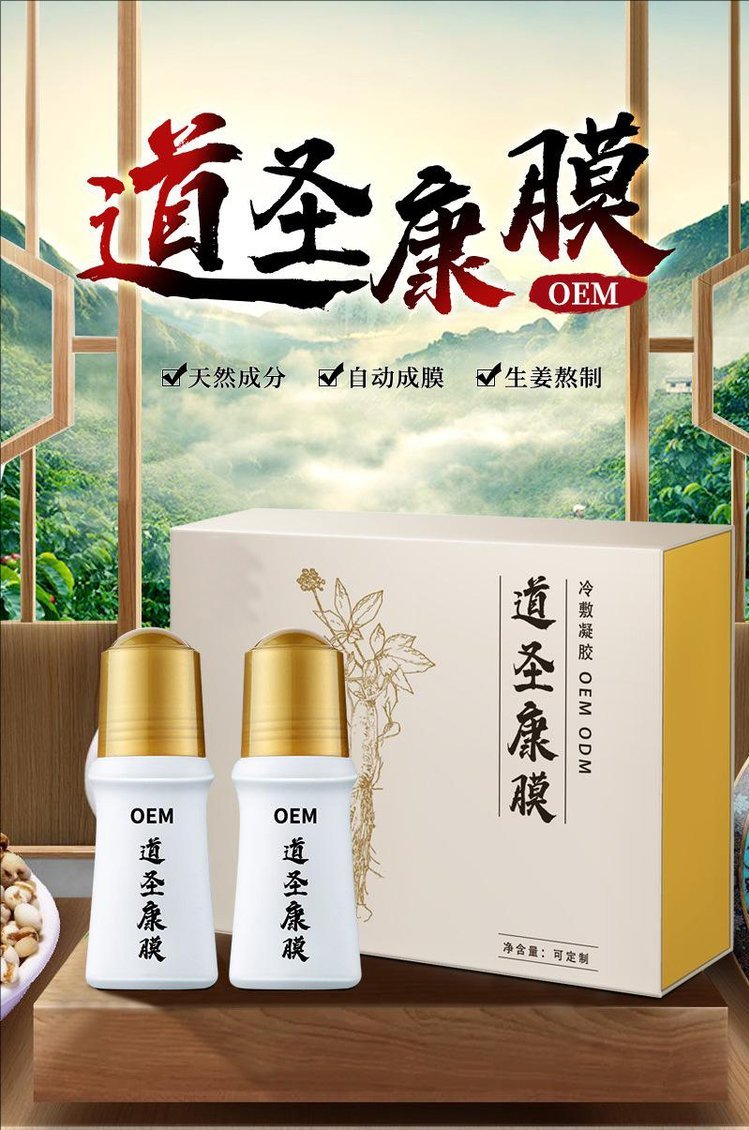 裁剪旋轉(zhuǎn) (1).jpeg