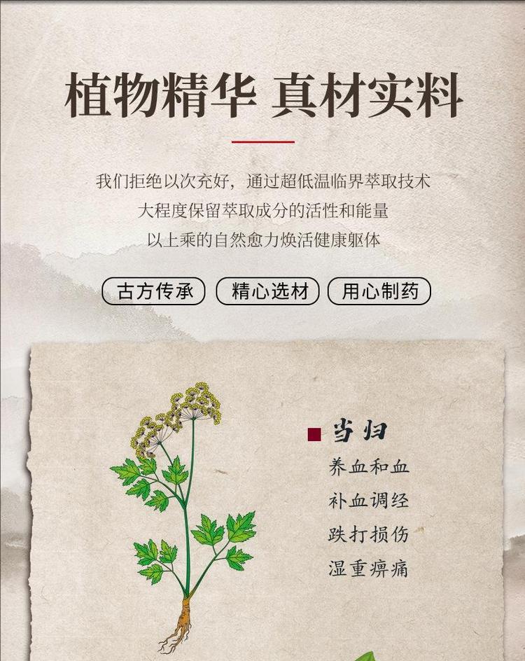 裁剪旋轉(zhuǎn) (3).jpeg