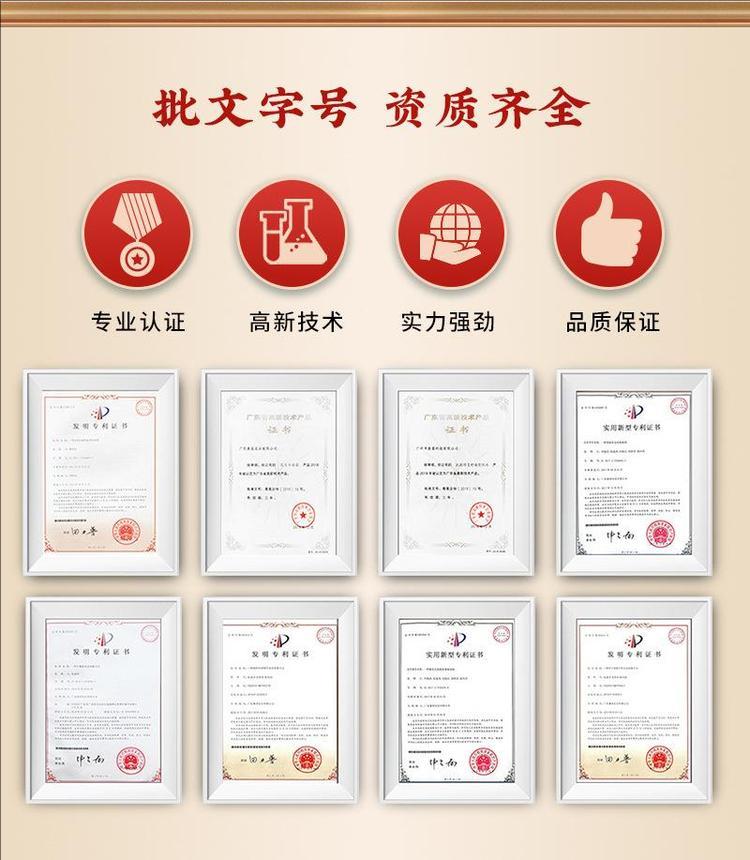 裁剪旋轉(zhuǎn) (7).jpeg