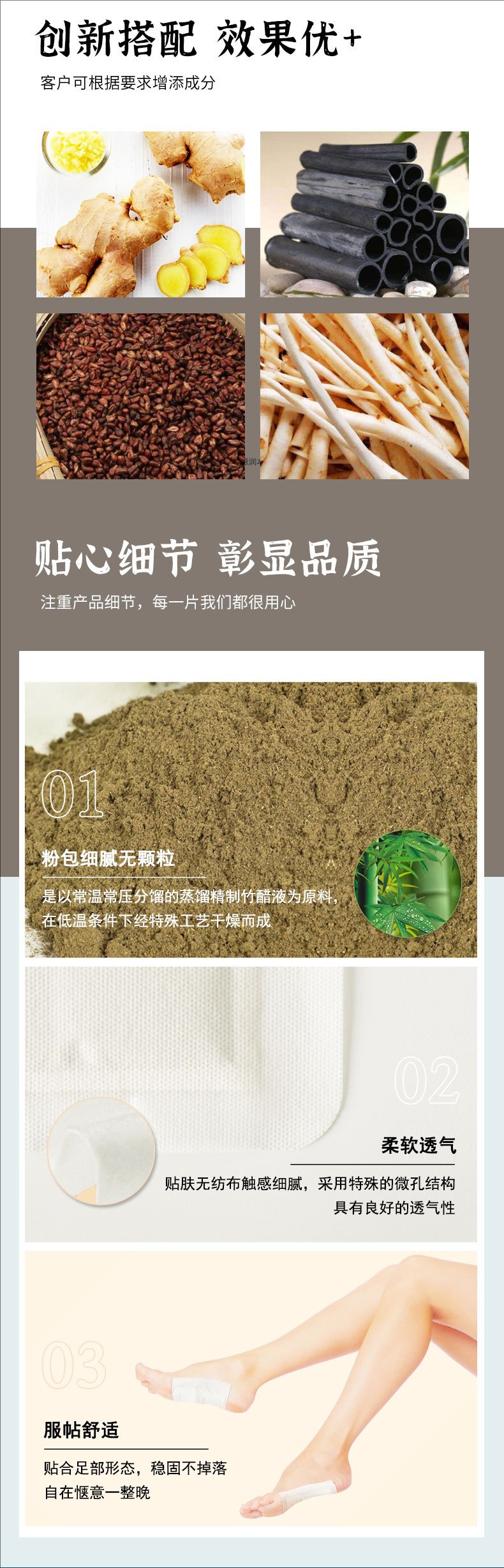 裁剪旋轉 (11).jpeg