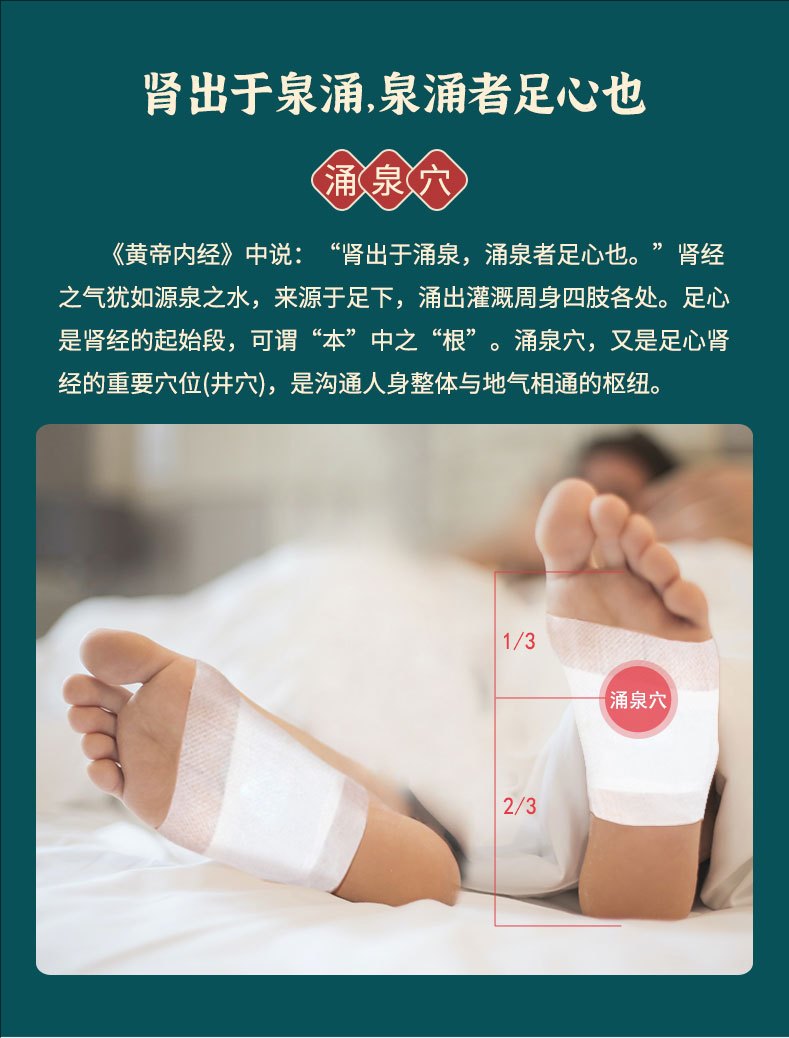 裁剪旋轉 (10).jpeg