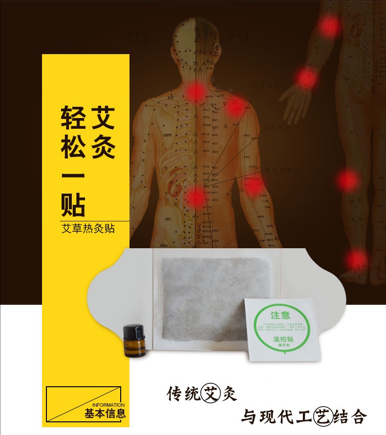 裁剪旋轉 (1).jpeg