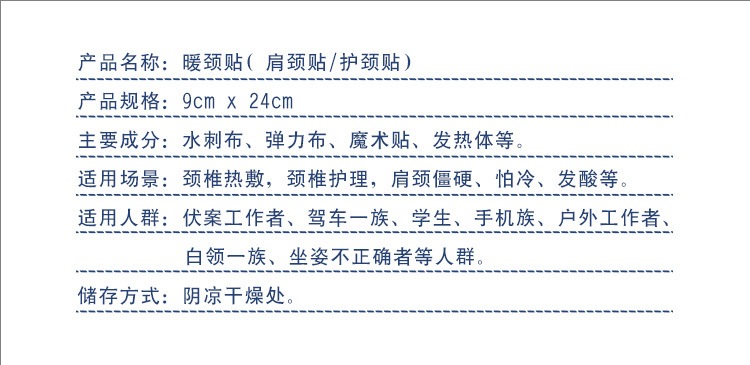 裁剪旋轉(zhuǎn) (2).jpeg