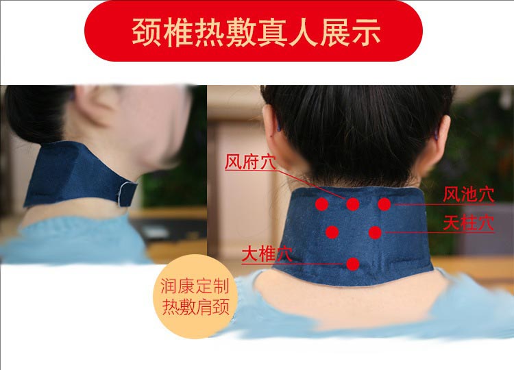 裁剪旋轉(zhuǎn) (3).jpeg