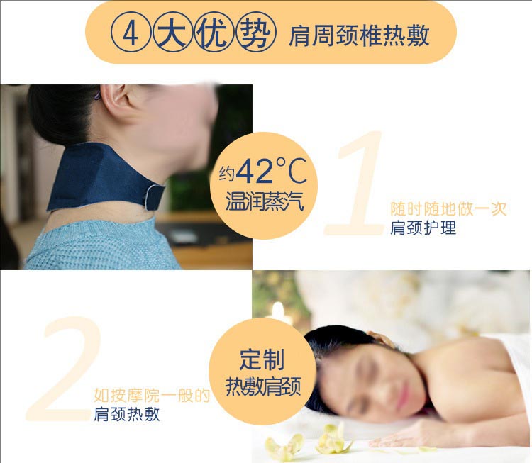 裁剪旋轉(zhuǎn) (5).jpeg
