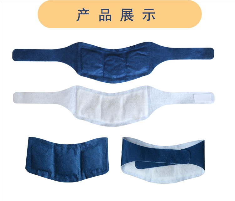 裁剪旋轉(zhuǎn) (6).jpeg