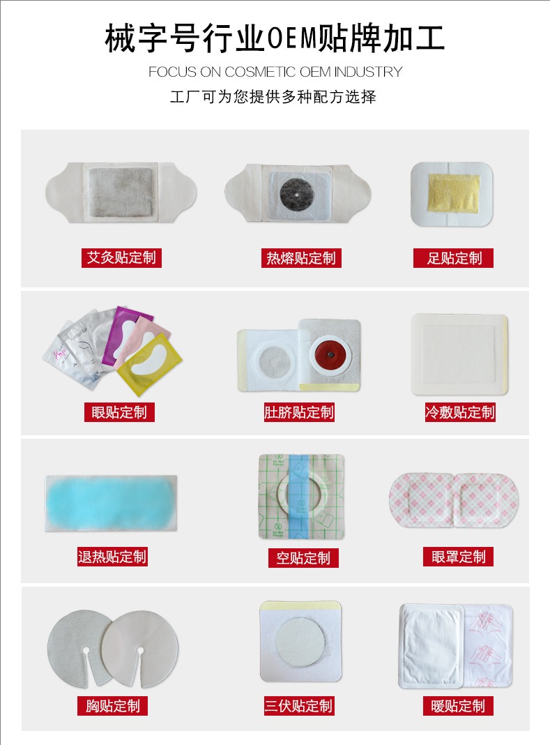 裁剪旋轉(zhuǎn) (9).jpeg