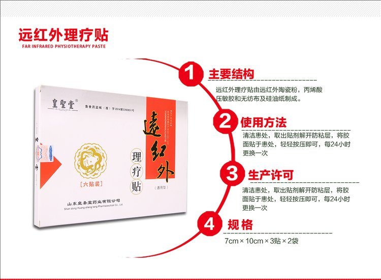 裁剪旋轉(zhuǎn).jpeg