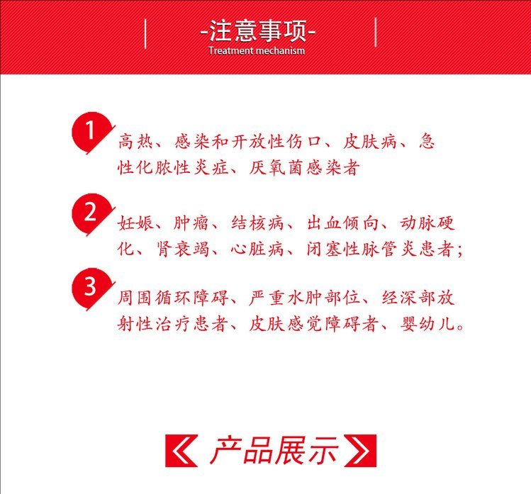 裁剪旋轉(zhuǎn) (3).jpeg