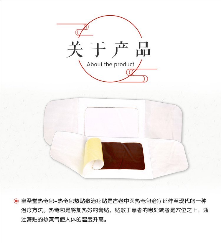 裁剪旋轉(zhuǎn) (4).jpeg