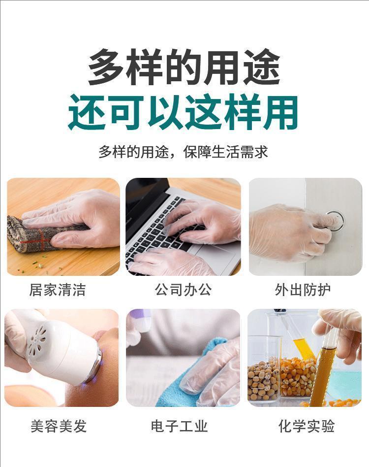 裁剪旋轉(zhuǎn) (7).jpeg