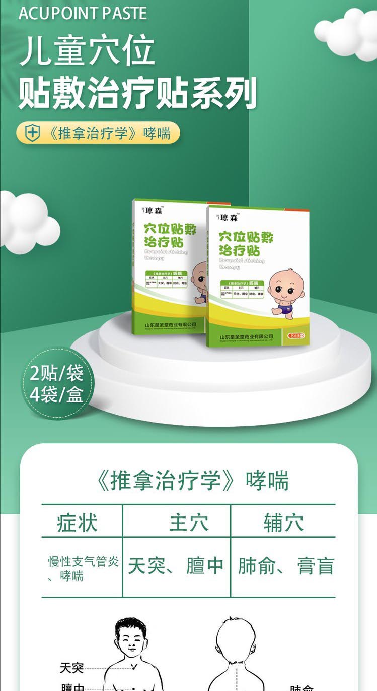 裁剪旋轉(zhuǎn).jpeg