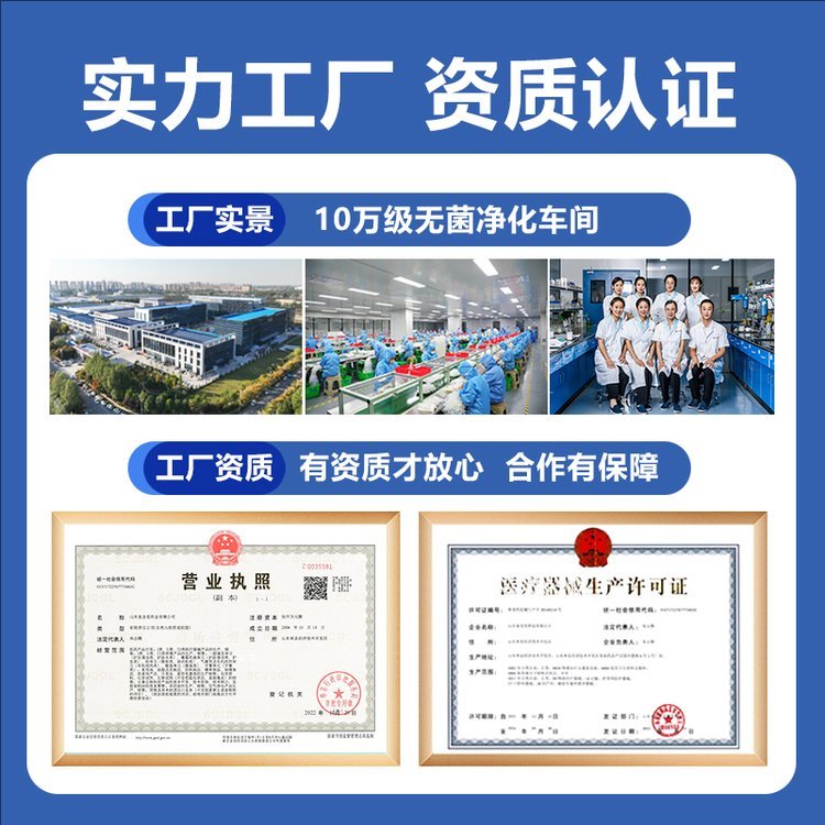 裁剪旋轉(zhuǎn).jpeg