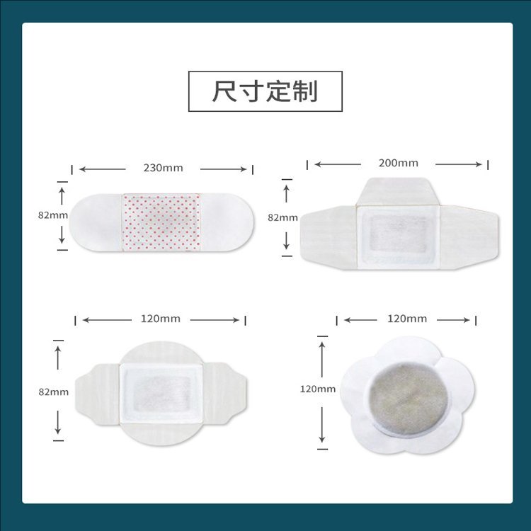 裁剪旋轉 (1).jpeg