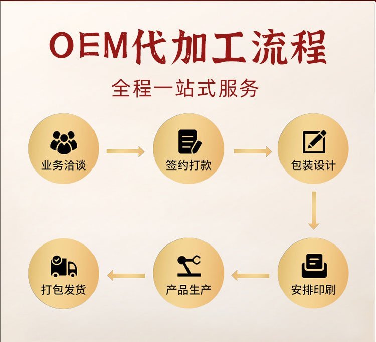 裁剪旋轉 (6).jpeg