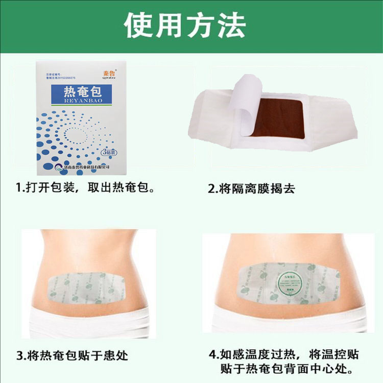 裁剪旋轉(zhuǎn) (2).jpg