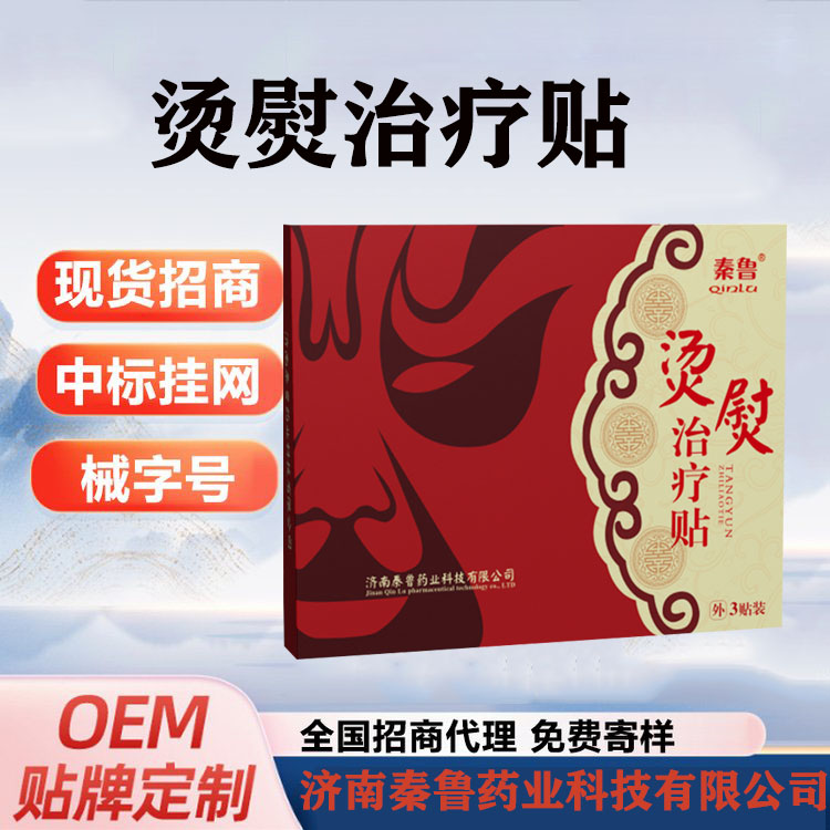 u=3032130352,1466384908&fm=199&app=68&f=JPEG_w=750&h=750&s=F2C3DD1E400F62EEAB0978EF0300B020.jpg