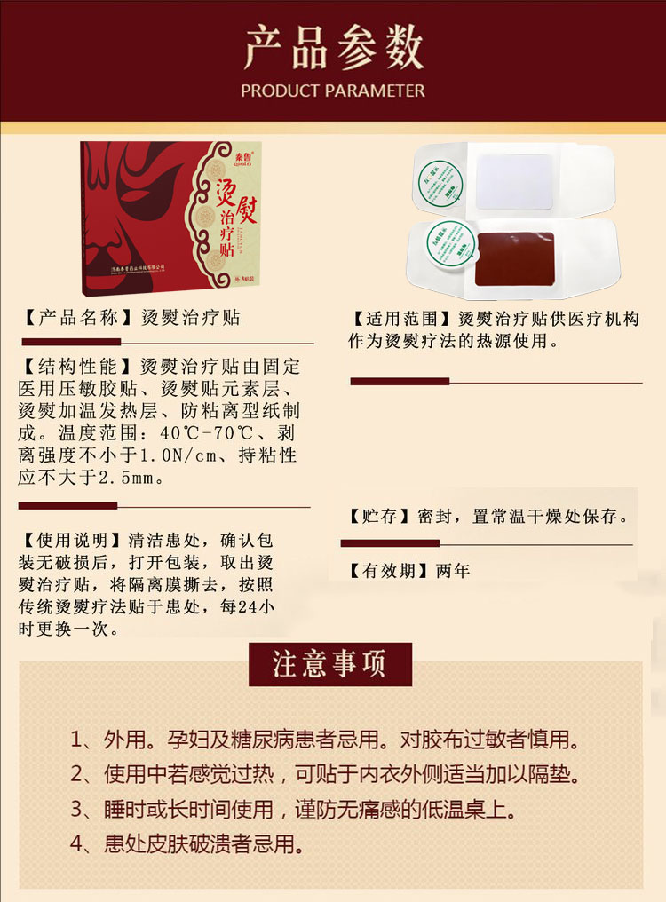 裁剪旋轉(zhuǎn).jpg