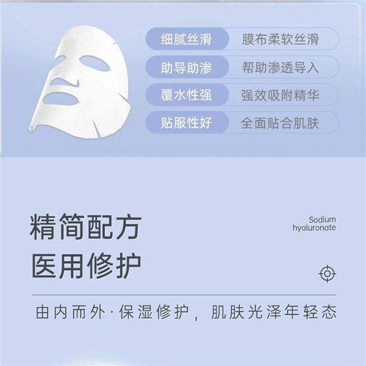 u=2907065510,3447908558&fm=199&app=68&f=JPEG (1).jpg