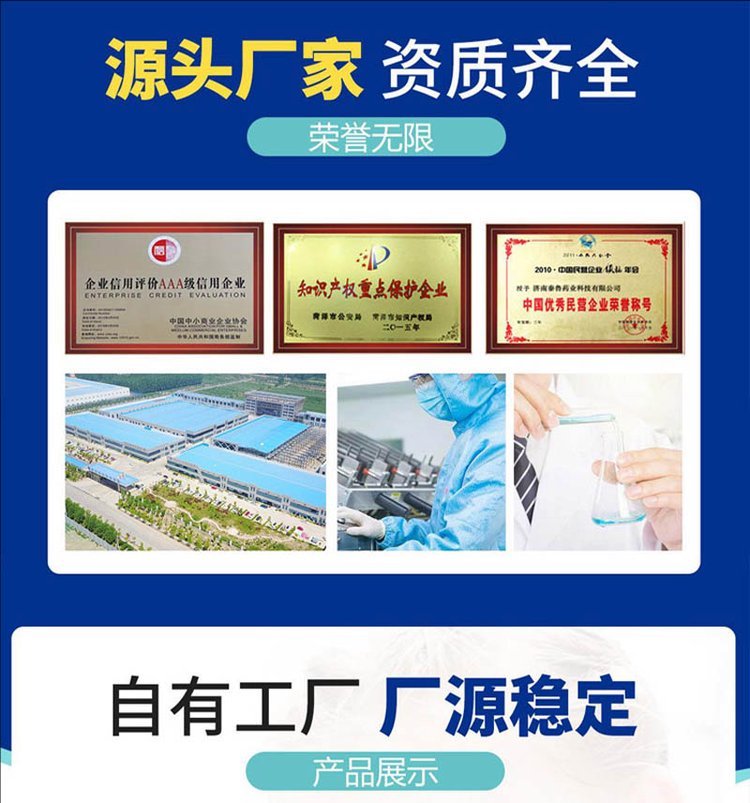 裁剪旋轉(zhuǎn) (7).jpeg