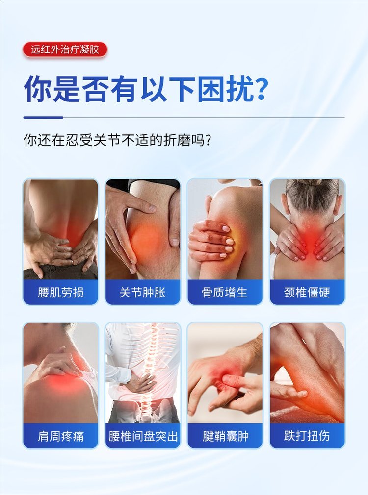 裁剪旋轉(zhuǎn) (5).jpeg