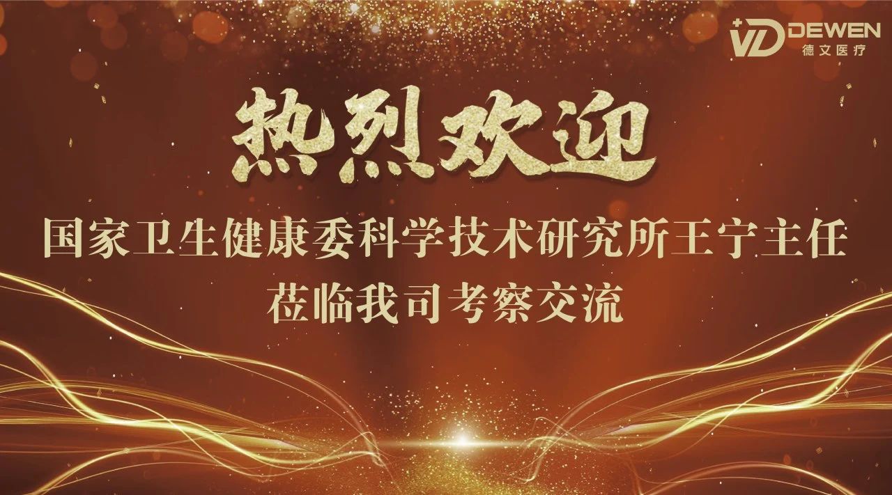 微信圖片_20240924133618.jpg