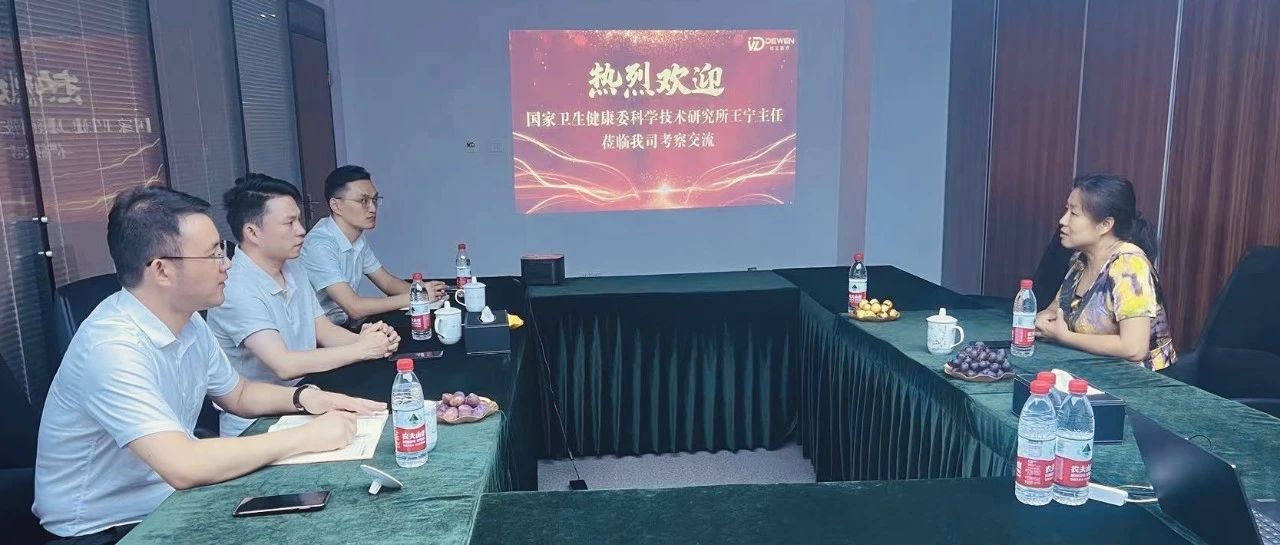 微信圖片_20240924133625.jpg