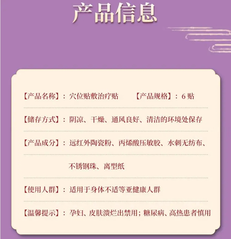 穴6.png
