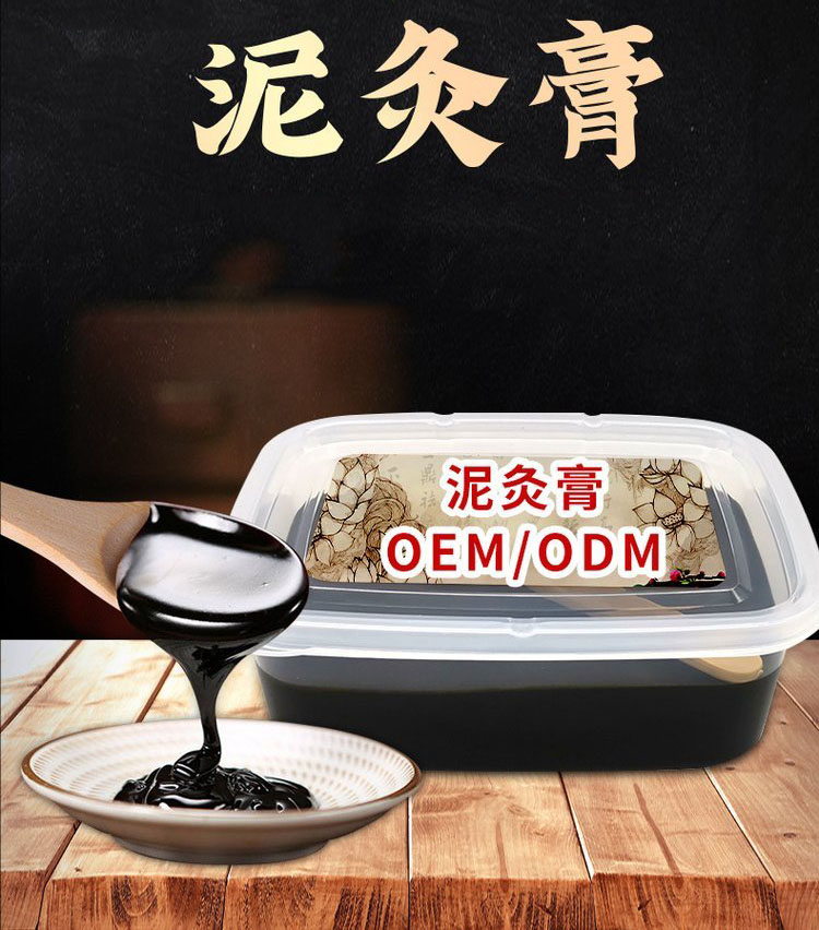 裁剪旋轉(zhuǎn).jpeg