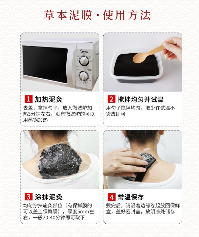 裁剪旋轉(zhuǎn) (1).jpeg