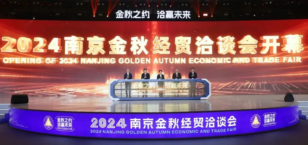 微信圖片_20240929134204.jpg