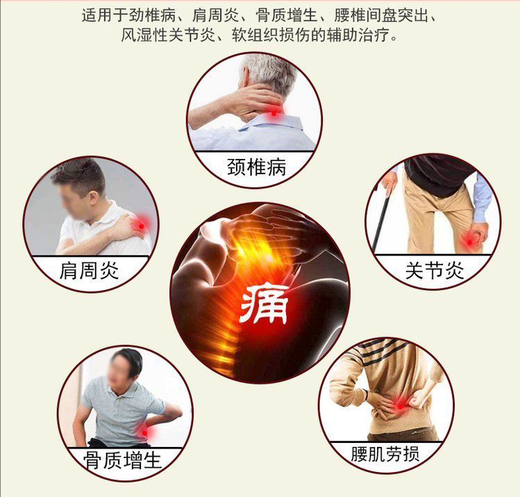 裁剪旋轉(zhuǎn) (6).jpeg