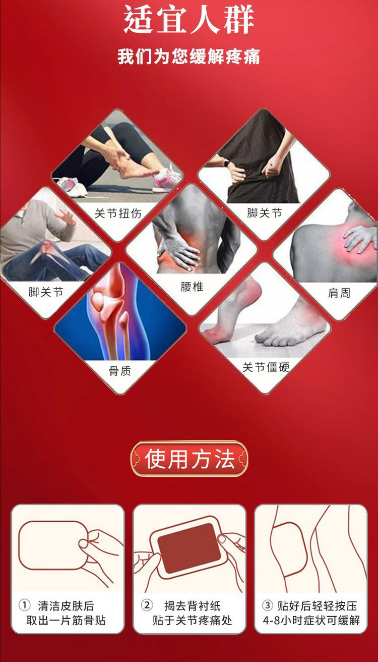 裁剪旋轉(zhuǎn) (9).jpeg