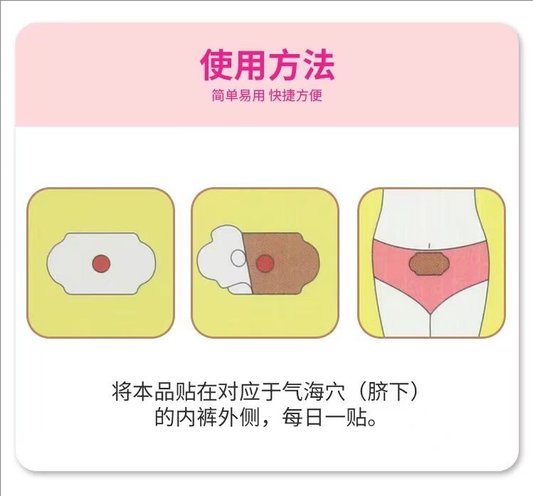 裁剪旋轉(zhuǎn) (12).jpeg