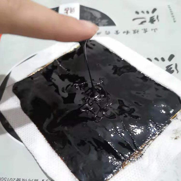 黑膏藥生產(chǎn)廠家，火烤黑膏藥批發(fā)