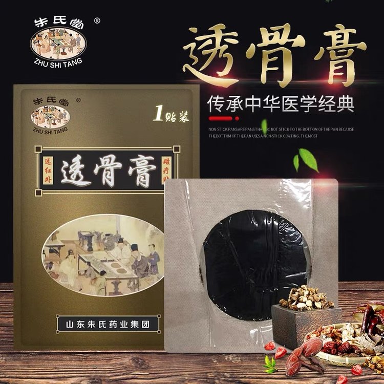 祖?zhèn)魈匦Ш诟嗨帲鹂竞诟嗨幑S