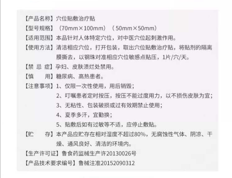 裁剪旋轉 (13).jpeg