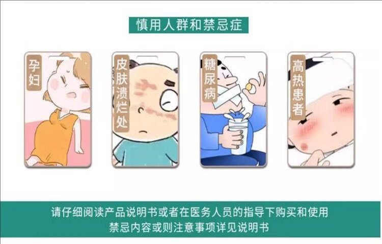 裁剪旋轉 (14).jpeg