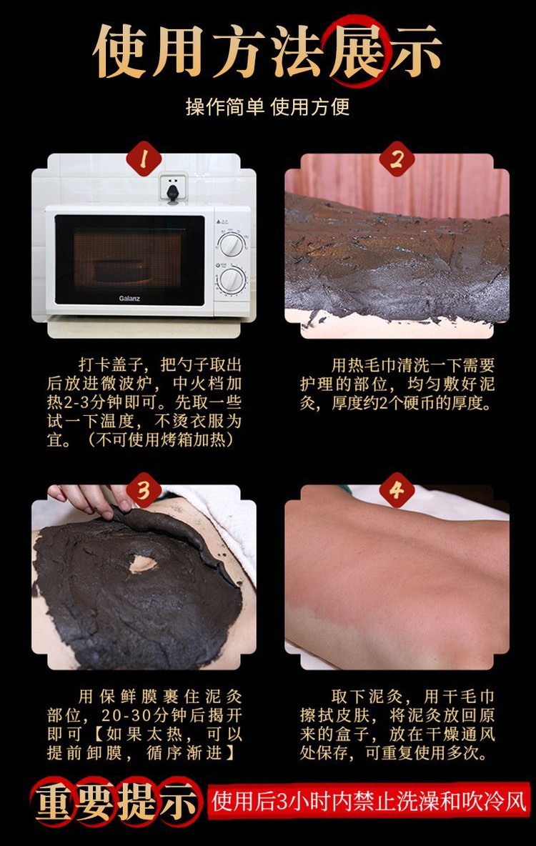 裁剪旋轉(zhuǎn) (8).jpeg